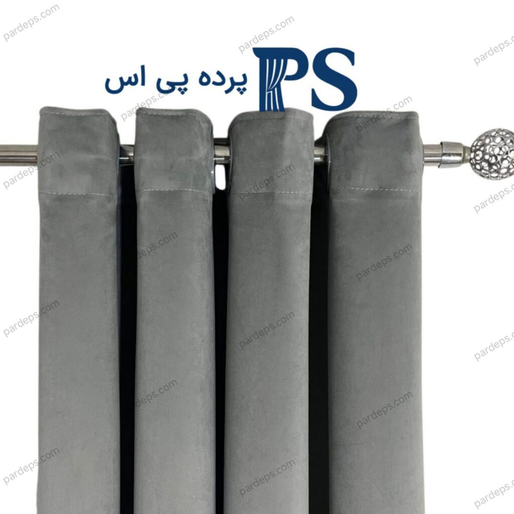 مخمل کالیفرنیا طوسی فیلی