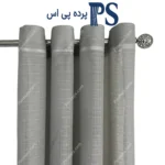 حریر کتان طوسی روشن