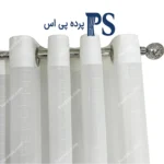 حریر بافتدار سفید