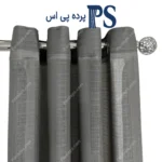 کتان نازلی طوسی تیره
