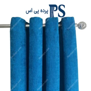 مخمل شانل آبی فیروزه ای